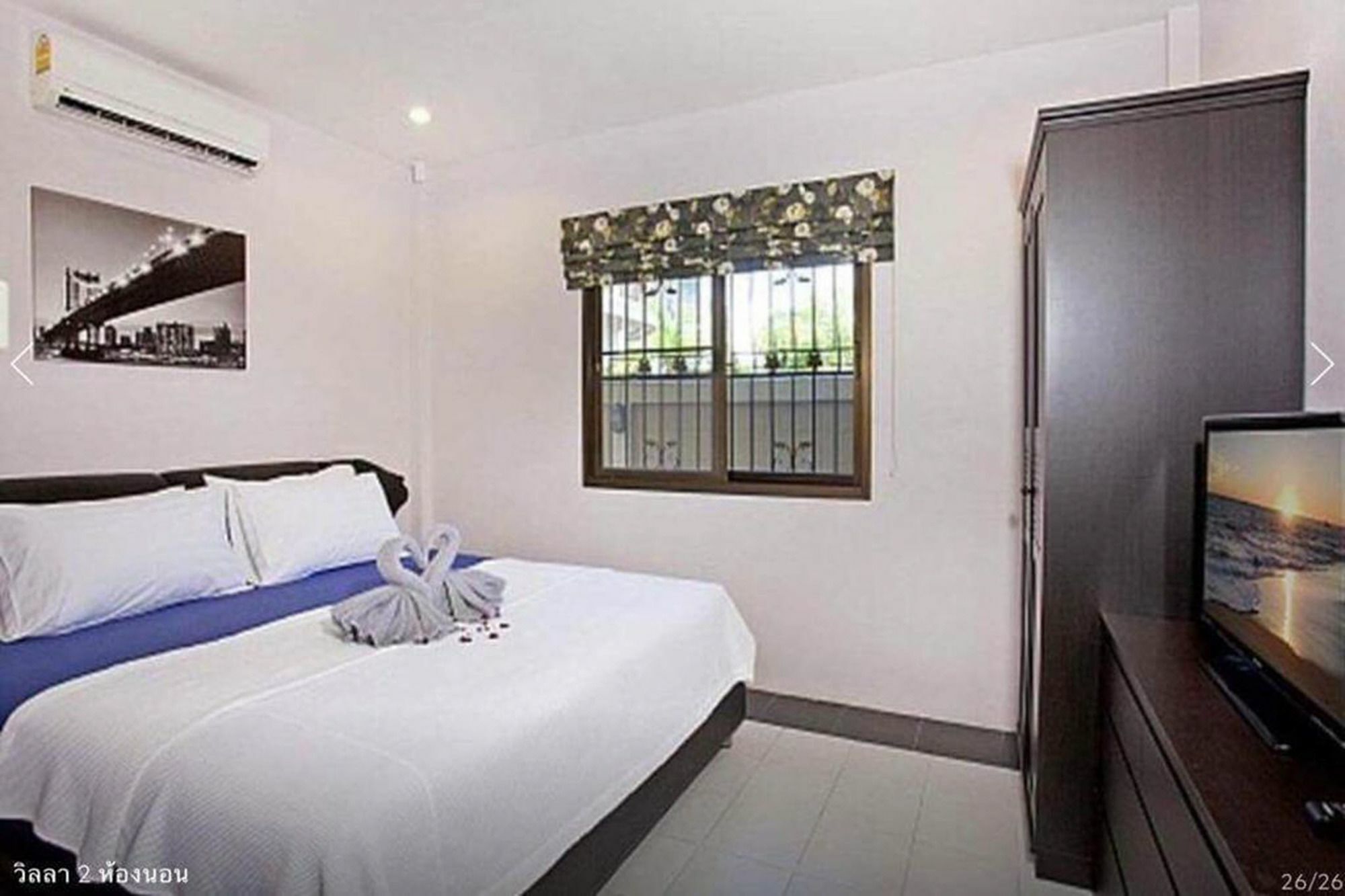 Pool Villa Tanzanite Near Walking Street Pattaya Exterior foto